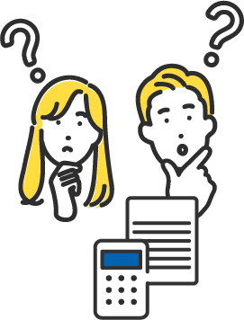 相続の手続きの流れ