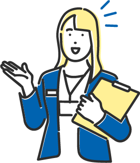 身近な相続の専門家