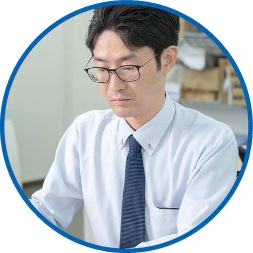 ご相続に応じて様々な対応